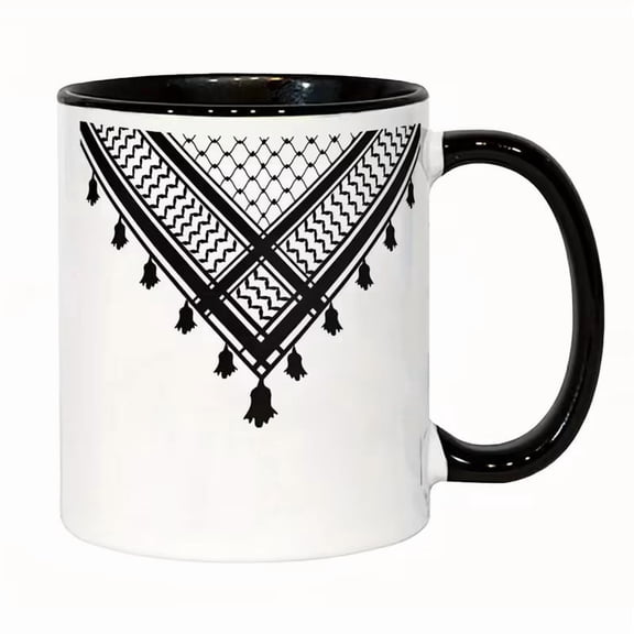 11oz Arabic Hijab Design Ceramic Mug Black & White Geometric Pattern for Coffee, Tea & Hot Beverages