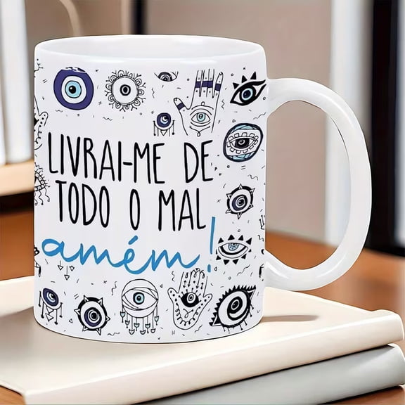 11oz Evil Eye Protection Coffee Mug - Blue and White Turkish Amulet Design for Home and Office