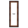 thumbnail image 1 of 11x41 Frame Brown Walnut Gold Ornate Trim Solid Wood Plein Air Picture Frame | 3 Inch Moulding, 1 of 8