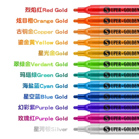 12/18 Color DIY Marker Pen Graffiti Metal Glitter Paint Marker Pen GN1003