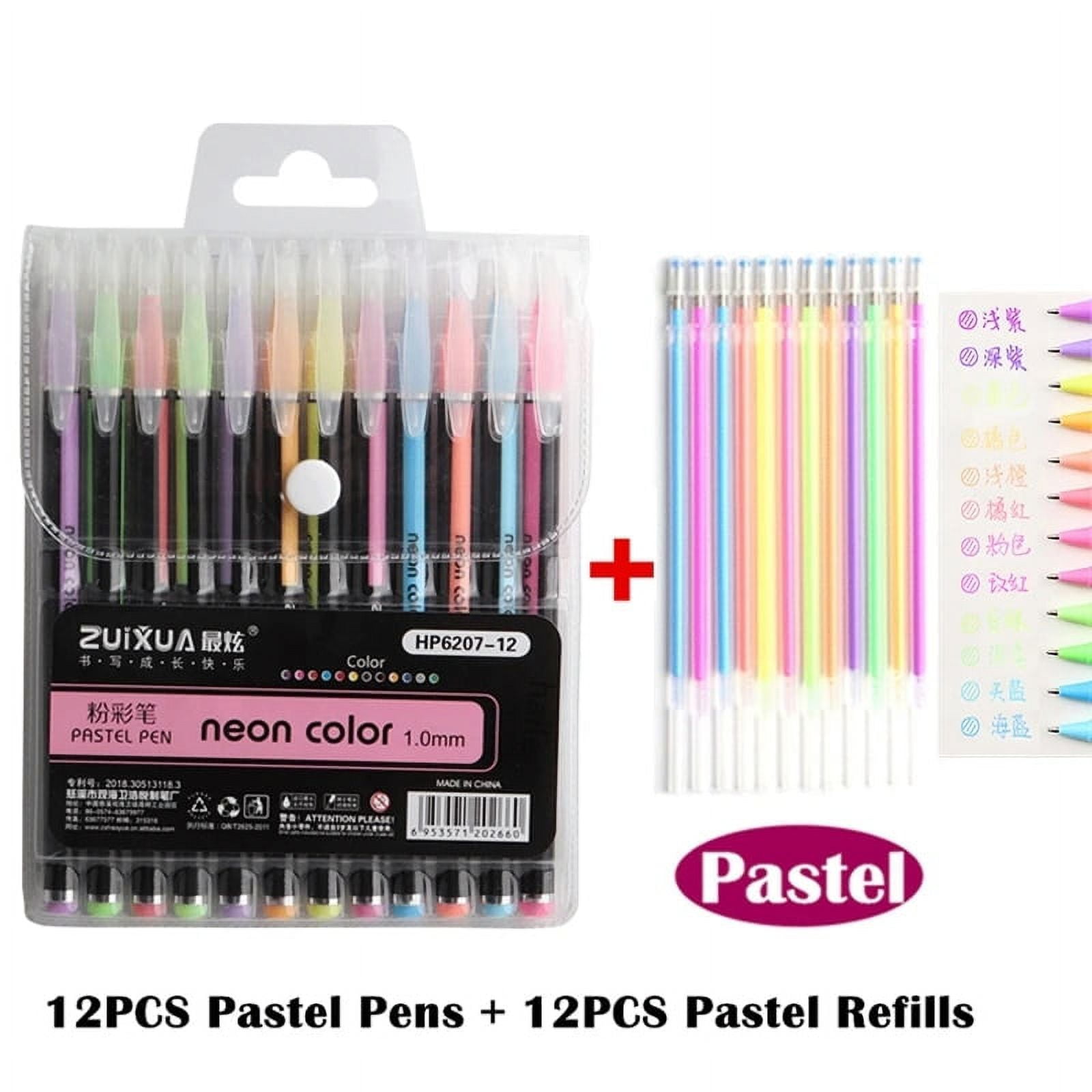 12/24Pcs Metallic Glitter Colors Gel Pens For School Office Adult