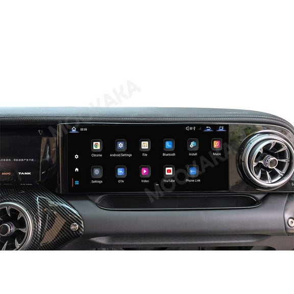 12.3" Smart Display Radio Audio Media Player for Great Wall Motor Tank 300 Models Universal Car Navigation GPS Upgrade Headunit Android Replacement Co-pilot HD Screen Carplay Receiver Accessories