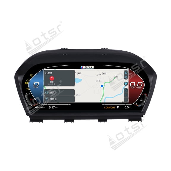 12.3 inch Digital Dash Instrument Cluster for BMW 3 Series E90 E91 E92 E93 2005-2012, LCD Digital Panel Speedometer car Dashboard Replacement Digital Gauge Cluster
