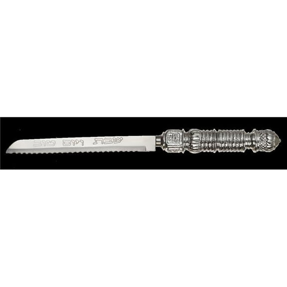 12.5 in. Polyresin Knife for Shabbat
