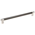 thumbnail image 1 of 12.62 in. Center to Center Esquire Cabinet Pull, Bright Nickel by Gunmetal, 1 of 1