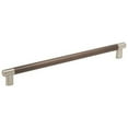 thumbnail image 1 of 12.62 in. Center to Center Esquire Cabinet Pull, Satin Nickel by Oil Rubbed Bronze, 1 of 1