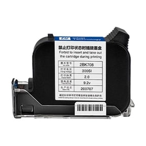 12.7mm Multi-language Mini Intelligent Inkjet Printer Logo Printer Food Packaging Bag Inkjet Printers ,Crisp, Vibrant Prints