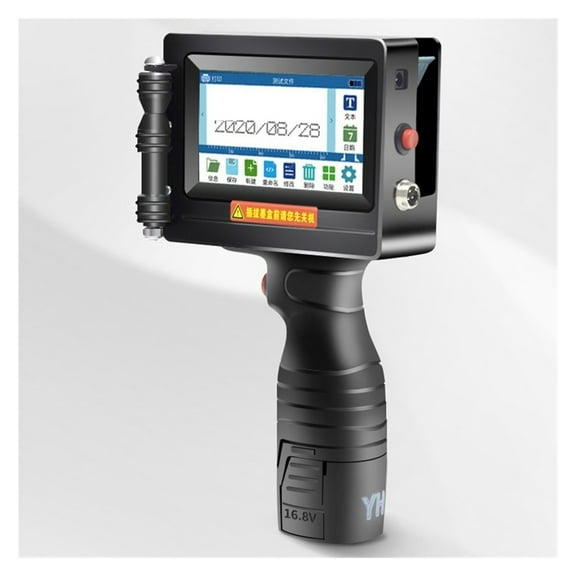 12.7mm Smart Handheld Inkjet Printer, Mobile Portable Small, For Barcode QR Code Label Logo Printing ,Complete Kit