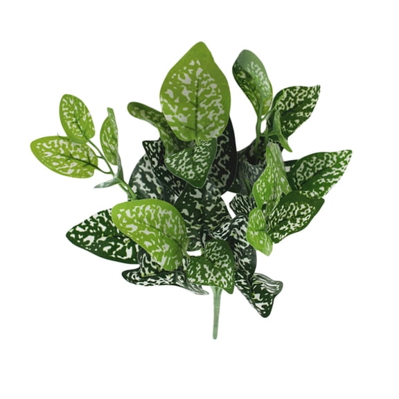12.99" Realistic Variegated Artificial Leaves - All-Weather Greenery for Wall/Vase Decor (4-Color Options)
