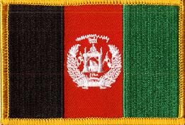 12 Afghanistan Flag Patches, Embroidered Iron On or Sew On, Measures 3.50" x 2.25"