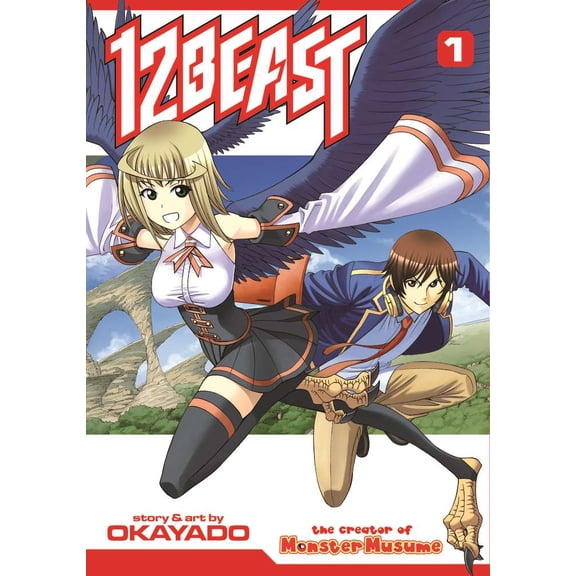 12 Beast #1 VF ; Seven Seas Comic Book