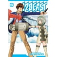 thumbnail image 1 of 12 Beast 12 Beast Vol. 5, Book 5, (Paperback), 1 of 2