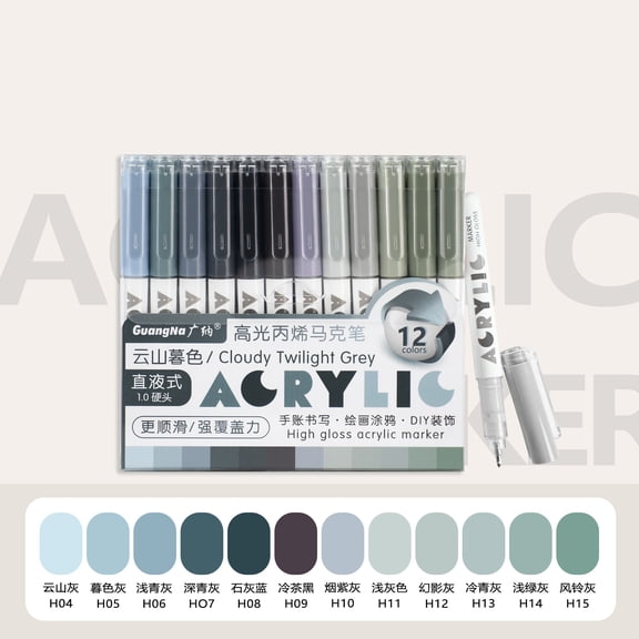 12 Colors Acrylic Paint Pens Set, 1.0mm Fine Tip Gel Style Liquid Markers, High Coverage Water-Based Ink Pens for Rock Painting, Wood, DIY Crafts, Canvas, Paper