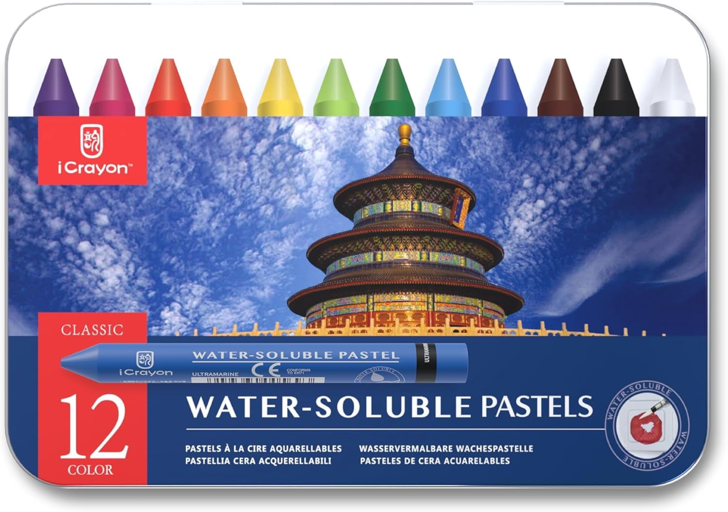 12 Colors Water-Soluble Pastel Crayons Set, Multi-Technique Art Kit with Brush & Palette, Versatile for Watercolor, Oil Ink Effects, Easy Blending Beginners, Sketching Creative Drawing