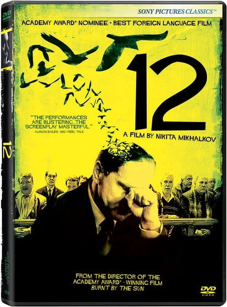 12 (DVD) - Walmart.com