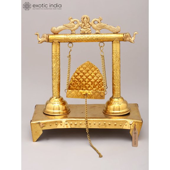 12" Designer Brass Swing for Deity