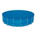 thumbnail image 1 of 12-Foot Diameter Round Easy Set Pool Cover for Frame Pools Inflatable Swimming Pool, 1 of 7