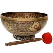 12" Healing Mantra Carved Yoga & Meditation Tibetan Singing Bowl Handmade Bowl