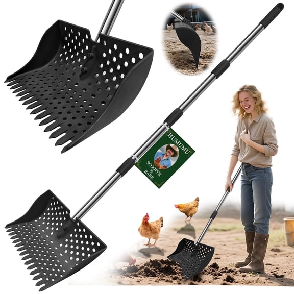 HUMUMU 12" 2-in-1 Chicken Poop Scooper & Rake (US Design Patented), 3-Shape Sifting Holes Chicken Coop Rake, Stainless Steel Handle (20–61") – Litter Scoop Sand & Sifting Shovel for Coops