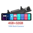 thumbnail image 1 of 12 Inch Car Mirror 8.1 Dvr Dash Camera 1080P Dual Camera GPS Navigation ADAS Remote Car Video Surveillance ,Clear Images, 1 of 7