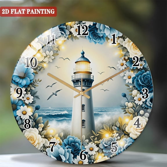 12 Inch Floral Lighthouse Glass Wall Clock For, Party Bedroom Home Wall Decor, Birthday Gift