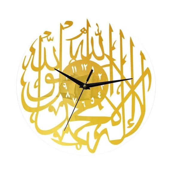 12 Inch Large Wall Clock Modern Wall Clock with Arabic Numerals for Home Office Decorations Gift - Golden