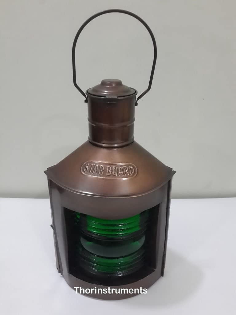 12" Metal Antique Lantern ~ Ship Oil Lamp ~ Nautical Maritime ~ Boat Light