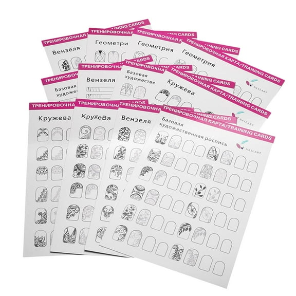 12 PCS Practice Lines Drawing Painting Template Learning Book Manicure Tools for Beginner a Variety of Nail Practicing Types