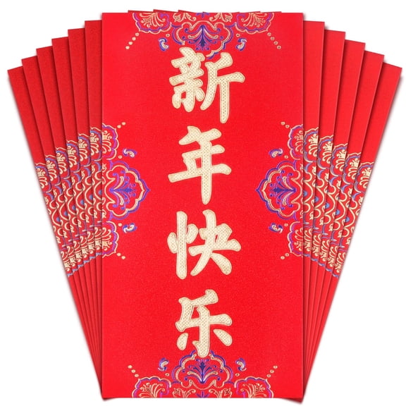 12 PCS Red Envelopes,Money Envelopes,Cash Envelopes,Chinese Element Spring Festival Pocket Money Lucky Envelope for Birthday Christmas,New Year,Wedding