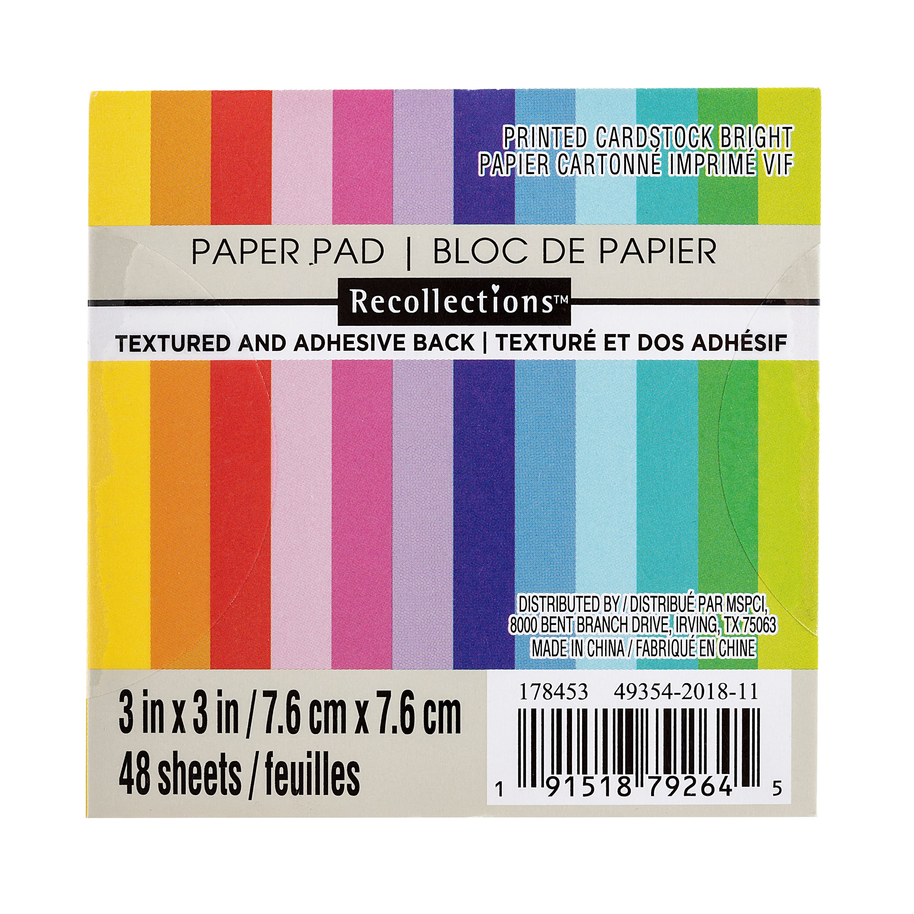 Stardream Silver Paper - 8 1/2 x 11 in 81 lb Text Metallic C/2S 250 per  Package