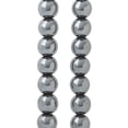 thumbnail image 1 of Bead Landing Gray Hematite Stone Round Beads, 10mm, 12 Pack, 1 of 3