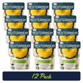 thumbnail image 1 of (12 Pack) Legurme Ready to Eat Basmati Rice Pilaf with Turmeric, Gluten Free, Plant Based, Vegan, NO Preservatives, NO Colorants, NO Artificial Flavors, 8.8 oz, 1 of 8