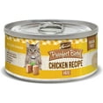 thumbnail image 1 of (12-Pack) Merrick Purrfect Bistro Grain Free Pate Wet Cat Food Chicken, 3 oz, 1 of 6
