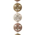 thumbnail image 1 of Bead Landing Multicolor Metal Pumpkin Beads, 16mm, 12 Pack, 1 of 2