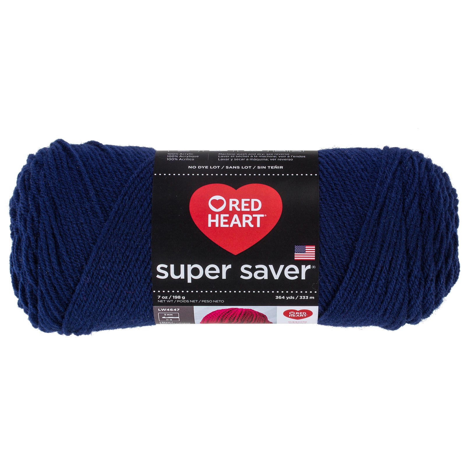 12 Pack Red Heart® Super Saver® Yarn, Solid