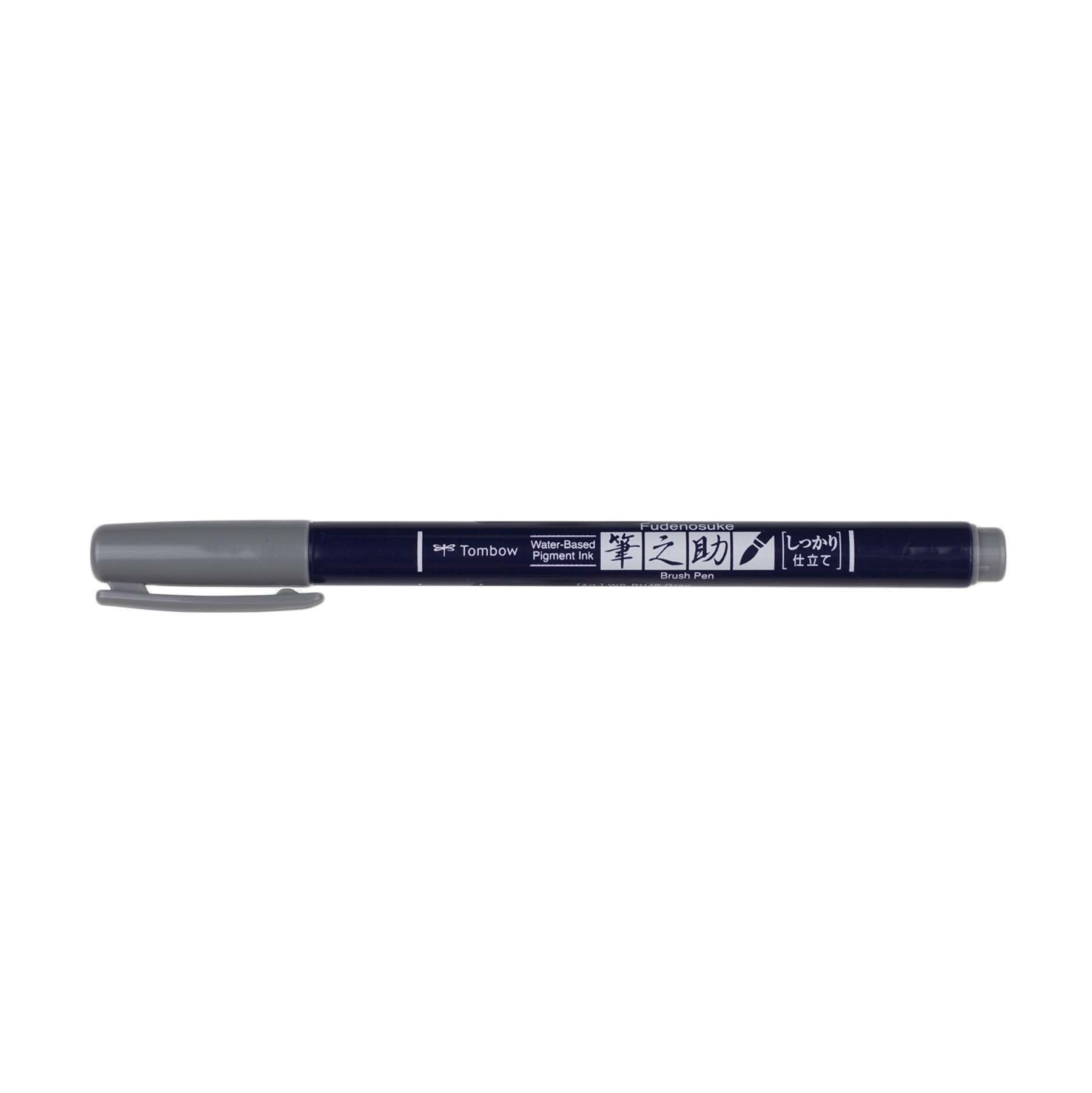Tombow Fudenosuke Hard Tip Brush Pen, 12 Pack