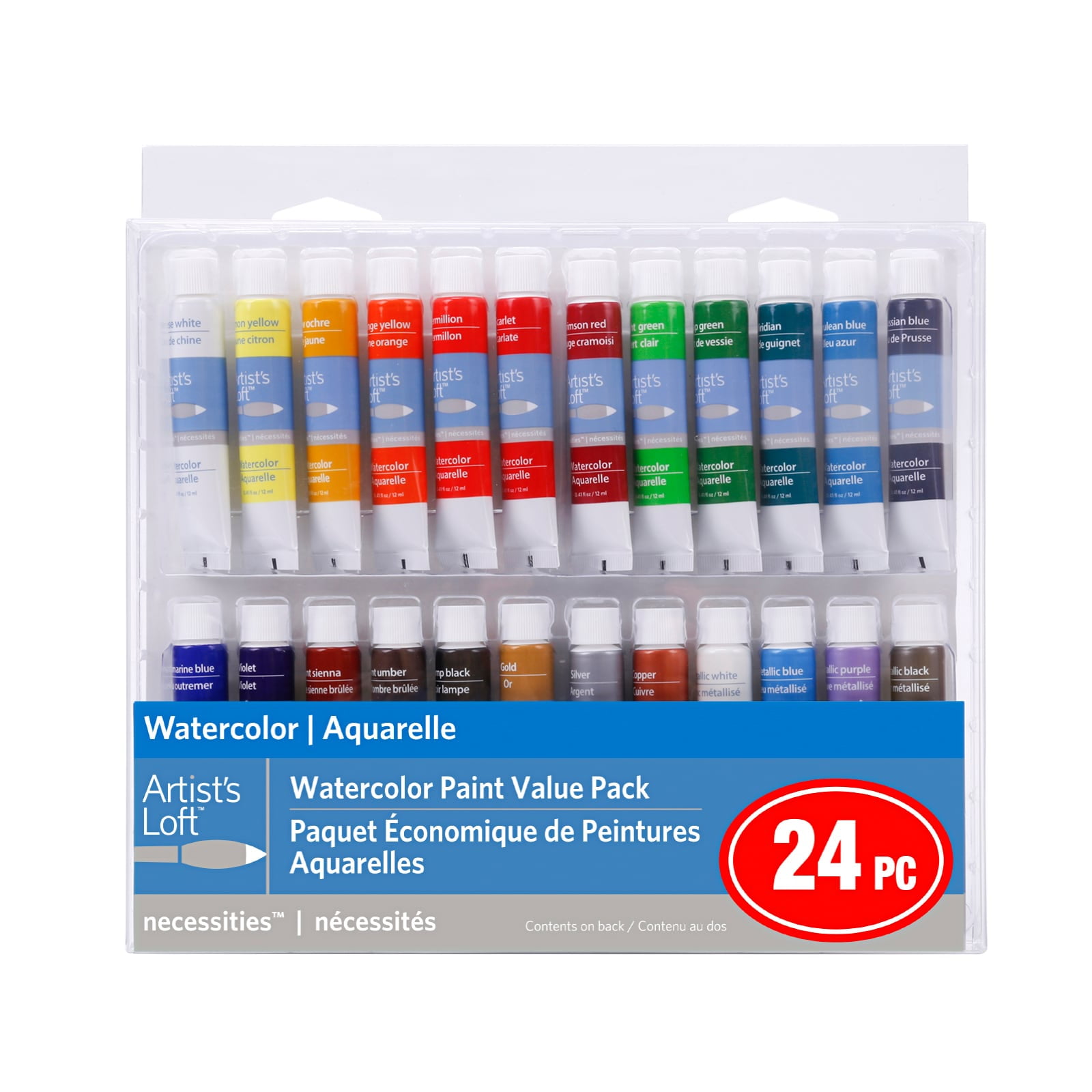 Neliblu Watercolor Paint Set 24 Count (Pack of 1) - 8 Colors & Paintbrushes  