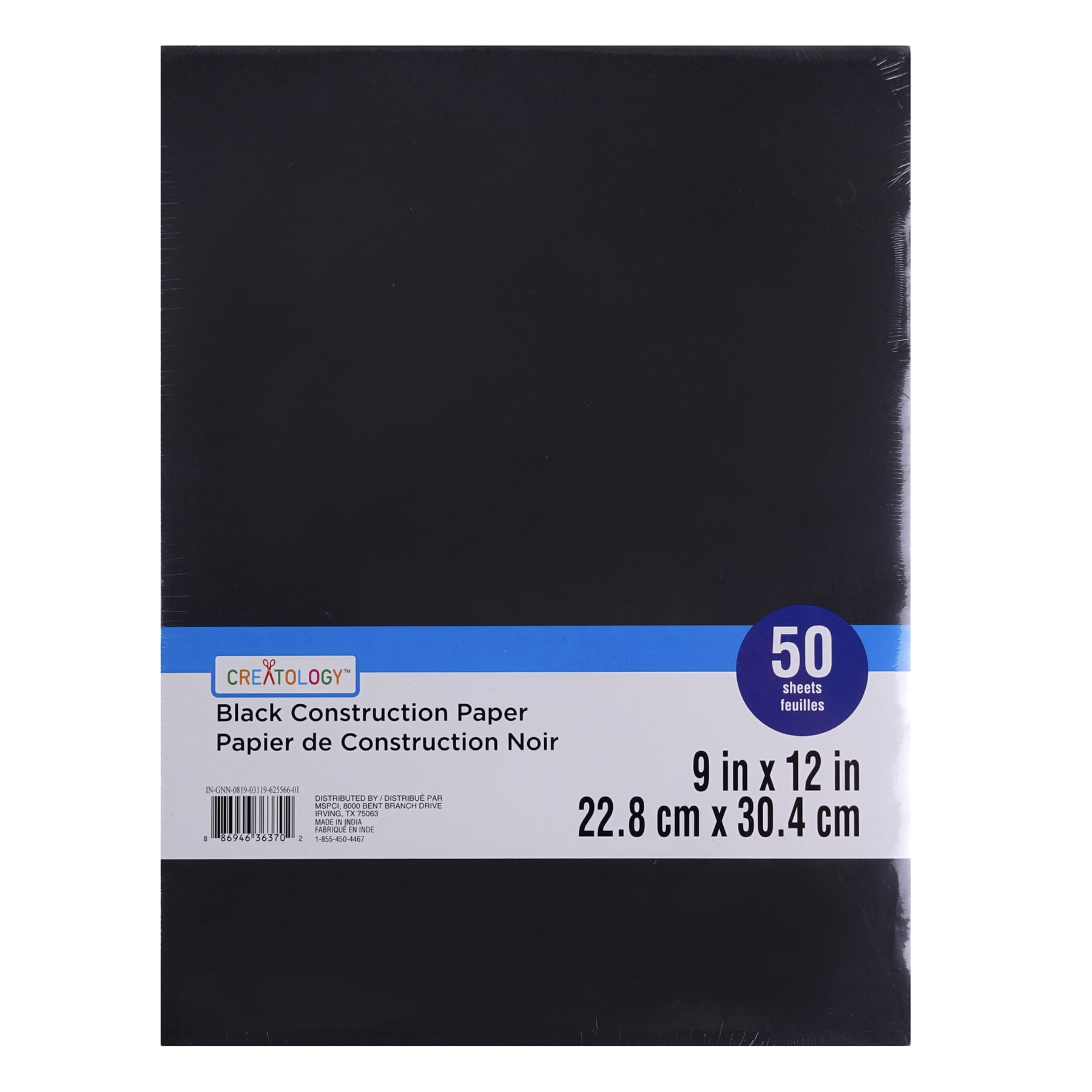 12 Packs: 50 ct. (600 total) 9" x 12" Construction Paper by Creatology