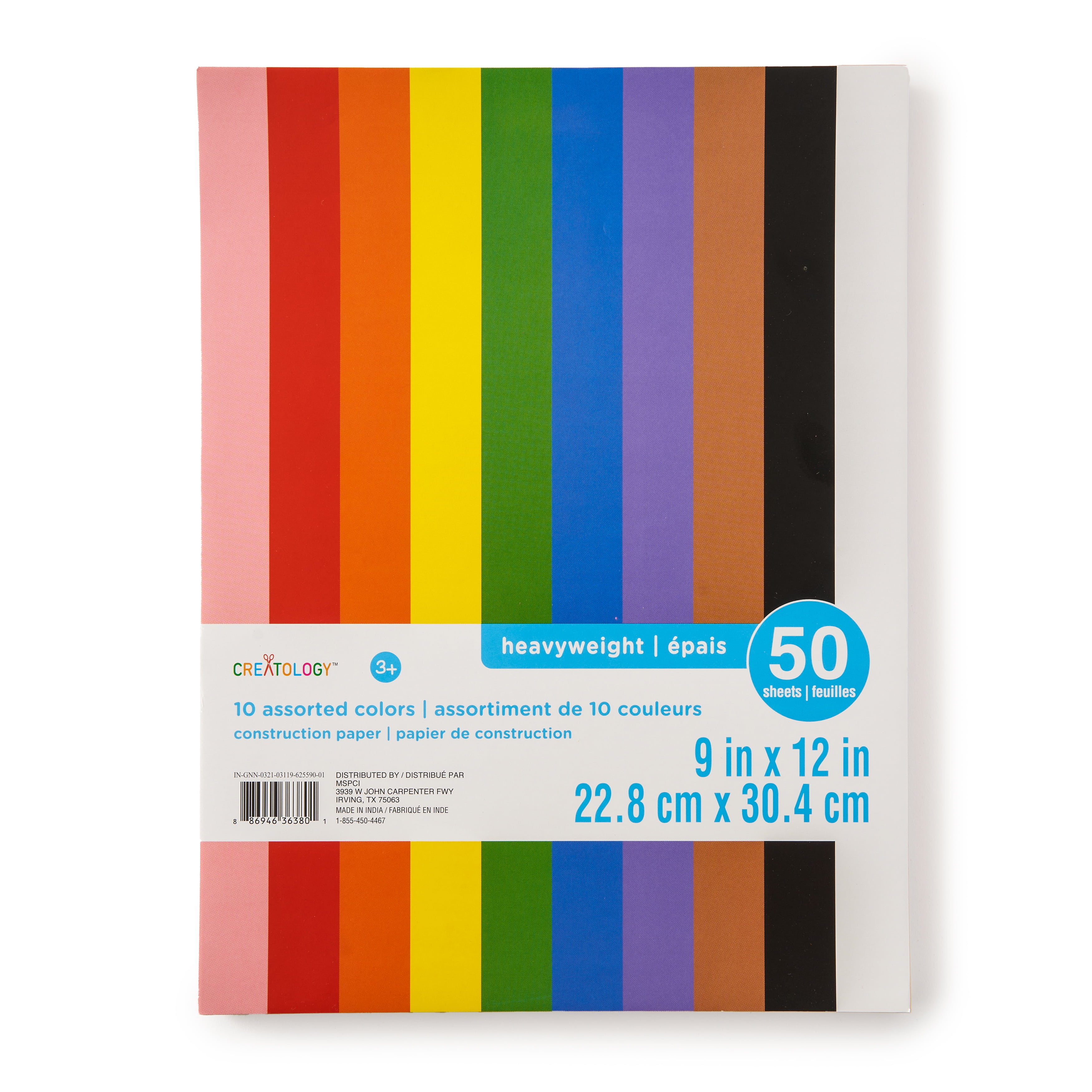 12 Packs: 50 ct. (600 total) 9" x 12" Construction Paper by Creatology