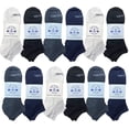 thumbnail image 1 of BILLIONHATS 12 Pairs of Boys & Girls Cotton Shoe Liner Training No Show Thin Low Cut Sport Ankle Socks, 6-8 (12 Pack Assorted), 1 of 3