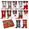 thumbnail image 1 of Gilbin Festive Cozy Breathable Christmas Crew Socks, 12 Pair, Size 9-11, 12 Different Designs, 1 of 8