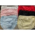 thumbnail image 1 of 12 Pairs (1 dz) Famous Maker 100% NYLON Briefs lace front Sz - 6 UNISEX, 1 of 2