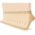 thumbnail image 1 of G&Y 12 Pairs Sheer Ankle Stockings for Women, 20D Nylon Socks, 12 Nude, 1 of 7