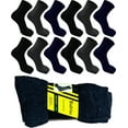 thumbnail image 1 of 12 Pairs Thermal Work Boot Socks for Men, Warm Heavy Duty Cushioned Thick Winter Bulk Wholesale (Assorted), 1 of 5