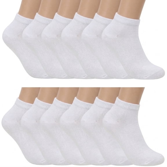 12-Pairs Women's Ankle Athletic Low Cut Socks Colorful Solid Lightweight Casual Socks White