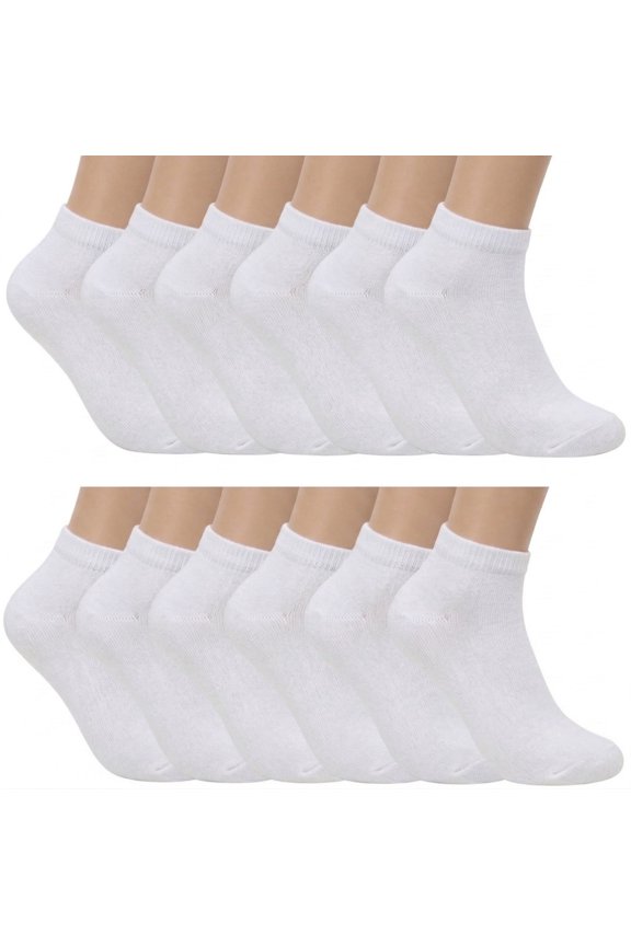 12-Pairs Women's Ankle Athletic Low Cut Socks Colorful Solid Lightweight Casual Socks White