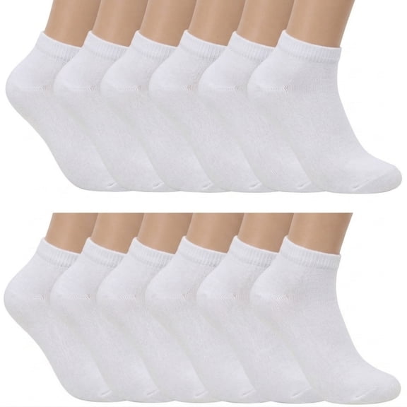 12-Pairs Women's Ankle Athletic Low Cut Socks Colorful Solid Lightweight Casual Socks White