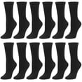 thumbnail image 1 of 12 Pairs Women’s Colorful Crew Socks Patterned Novelty Fun Socks for Girls Cotton Casual Debra Weitzner, 1 of 3