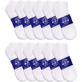 thumbnail image 1 of 12 Pairs of Cheap Lightweight Low Cut Ankle Socks for Men, Black and White Bulk Sock Deal (12 Pairs Mens White), 1 of 2