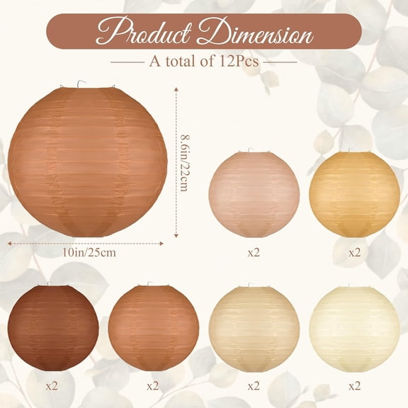 12 Pcs Boho Paper Lanterns, 10'' Brown Party Decorations, Hanging Paper Lanterns Party Decorations for Classroom Western Wedding Baby Shower Home Decor